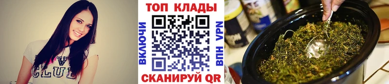 Что такое Уссурийск Канабис Псилоцибиновые грибы Амфетамин ГАШ Альфа ПВП