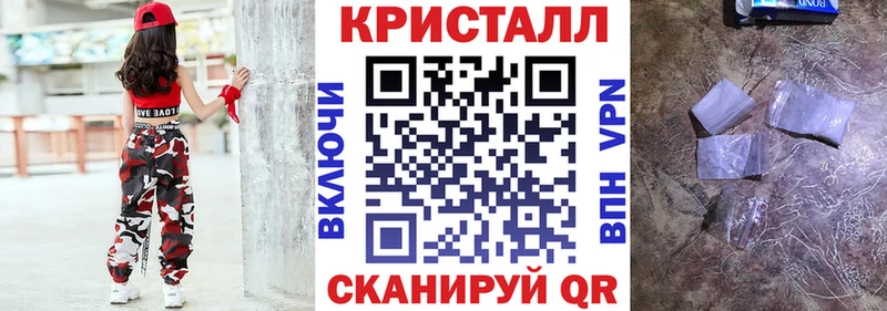 Amphetamine Premium  где купить наркоту  Уссурийск 