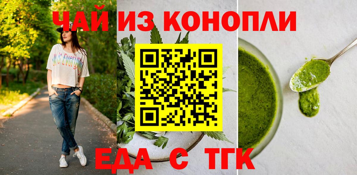 ГАШ Уссурийск