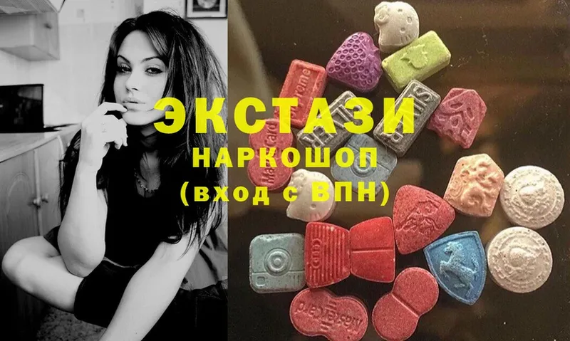 hydra tor  Уссурийск  ЭКСТАЗИ 280 MDMA 