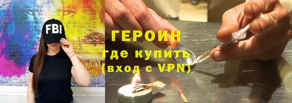 дурь Михайлов