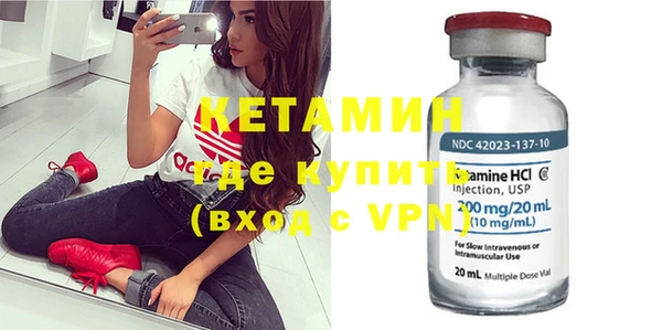 каннабис Михайловка