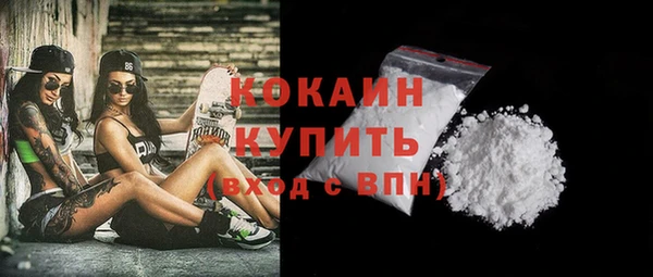 каннабис Михайловка