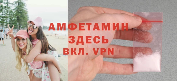 стаф Михайловск