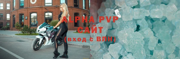 каннабис Михайловка
