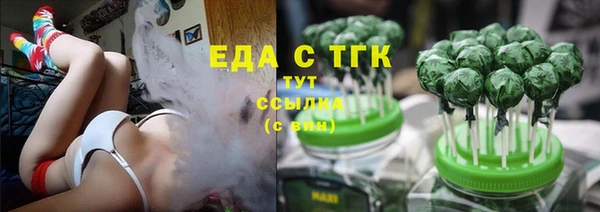 стаф Михайловск