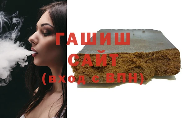 дурь Михайлов
