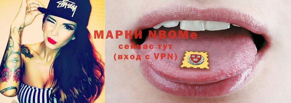 дурь Михайлов