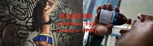 дурь Михайлов