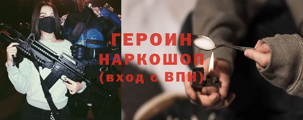 стаф Михайловск