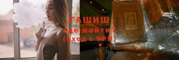 каннабис Михайловка
