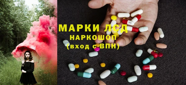 дурь Михайлов