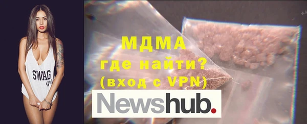 стаф Михайловск