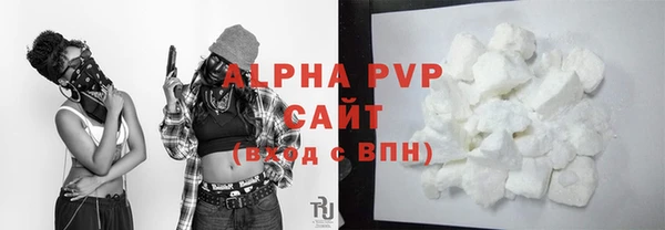 стаф Михайловск