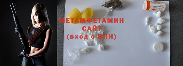 каннабис Михайловка