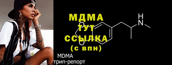 дурь Михайлов