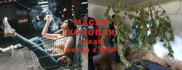 стаф Михайловск
