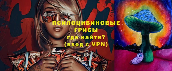 каннабис Михайловка