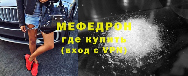 дурь Михайлов