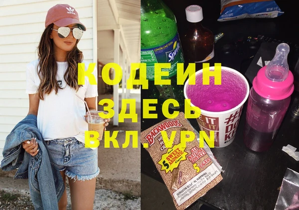 дурь Михайлов