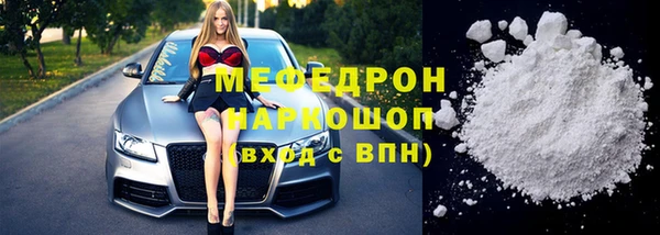 дурь Михайлов