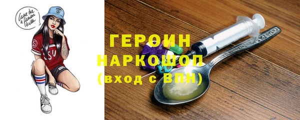 каннабис Михайловка