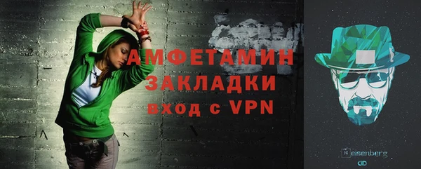 дурь Михайлов