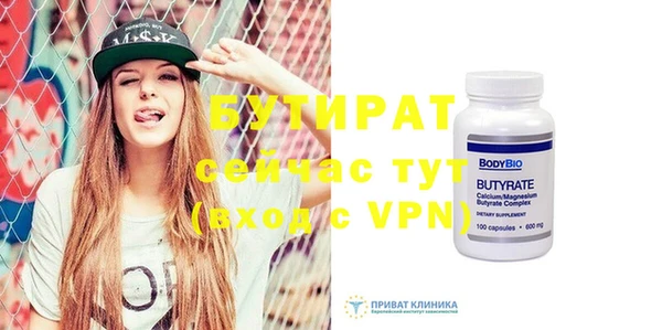 каннабис Михайловка