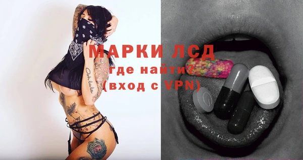 дурь Михайлов