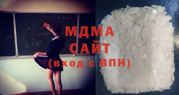 каннабис Михайловка