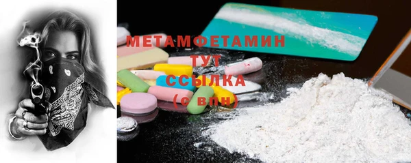 стаф Михайловск
