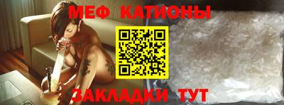прущая мука Канаш