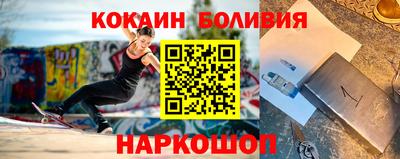 прущая мука Канаш