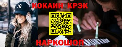 соль курить ск Азнакаево