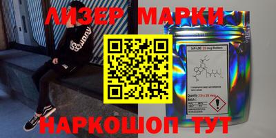 прущая мука Канаш