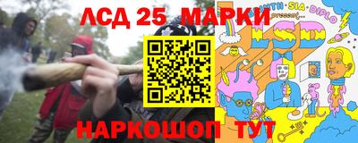 прущая мука Канаш