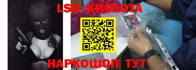 прущая мука Канаш