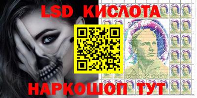 прущая мука Канаш