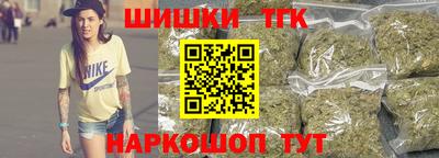 мескалин Кандалакша