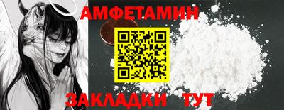 прущая мука Канаш
