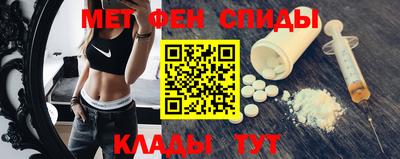 мескалин Кандалакша
