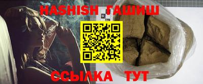 прущая мука Канаш