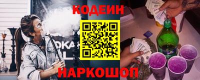 прущая мука Канаш